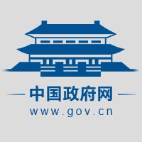 中共中央辦公廳 國務院辦公廳關于推進綠色低碳轉型加強全國碳市場建設的意見